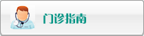 骚逼黄片
