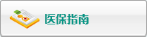 国外操逼网